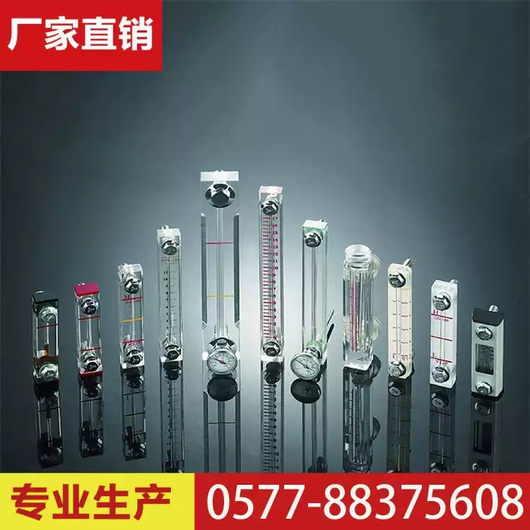 厂家直销亚克力常规丝印液位计浮球不锈钢油位计xyw-80-100-150