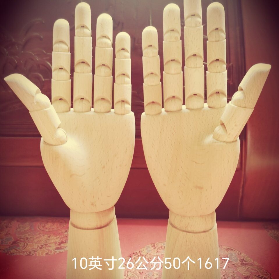 木质可活动关节手指手模型木制公仔摆件素描10寸木头手掌玩偶