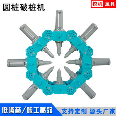 成德 混凝土桩头截桩机 钢筋混凝土截桩机 水泥柱