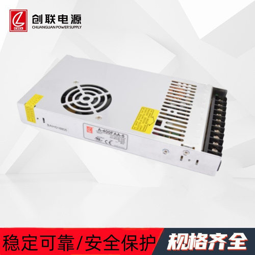 显示屏电源厂家直销A-400FAA-3.3经济型带风机可调压LED开关电源