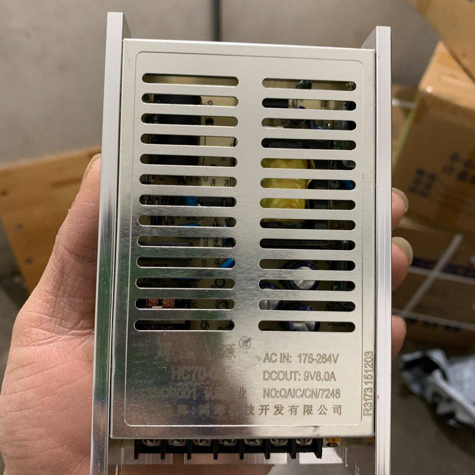 鸿海厚诚220V转9V8A1开关电电源路由器变压器直流HC70-09集中供电