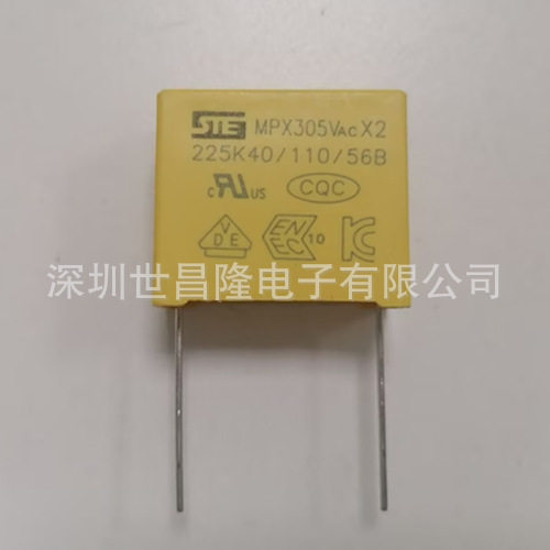 松田电容CBB21B-393J-630V  P=10W:13 H:12 T:6 L:20±5%0.039uF
