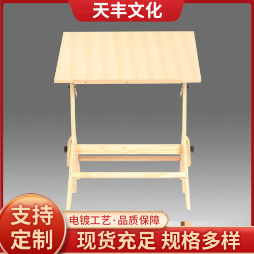 静物台三层四层画车榉木松木实木油画车油画柜多功能储物柜木画车