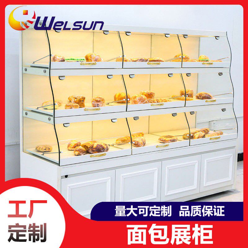 抽屉式面包柜展示柜边柜蛋糕展示柜面包中岛柜台模型玻璃柜展示架
