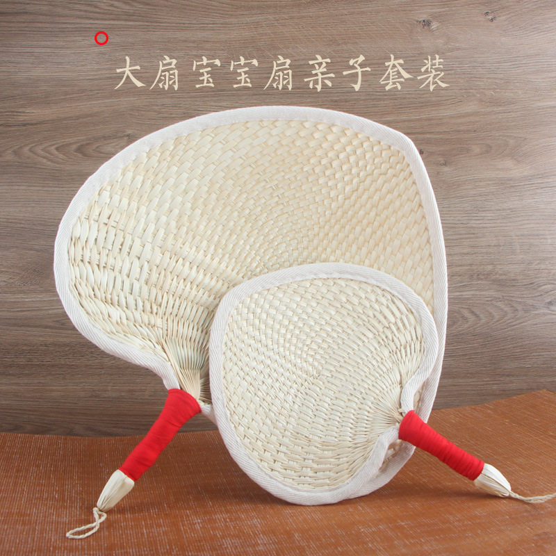 xyt手工编织扇子粽叶大蒲扇儿童迷你蒲扇子风老式便携草编芭蕉扇