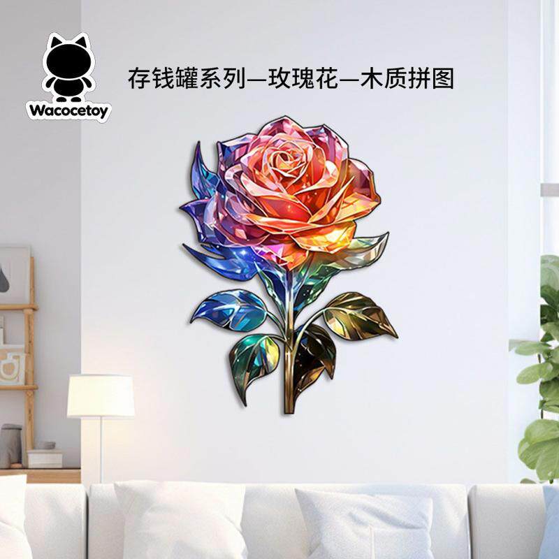 顺丰包邮玫瑰木质拼图成人异形个性拼装玩具情侣diy手工礼物ins