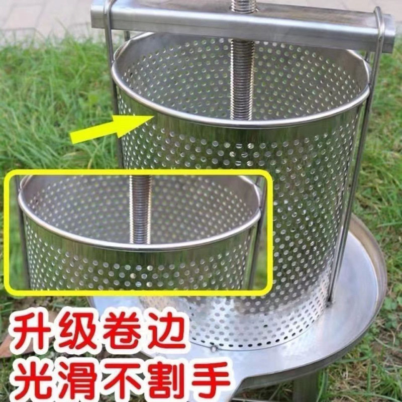 款全升级小型新款平底不锈钢榨汁304压蜜机家用升级斜面压榨亮面