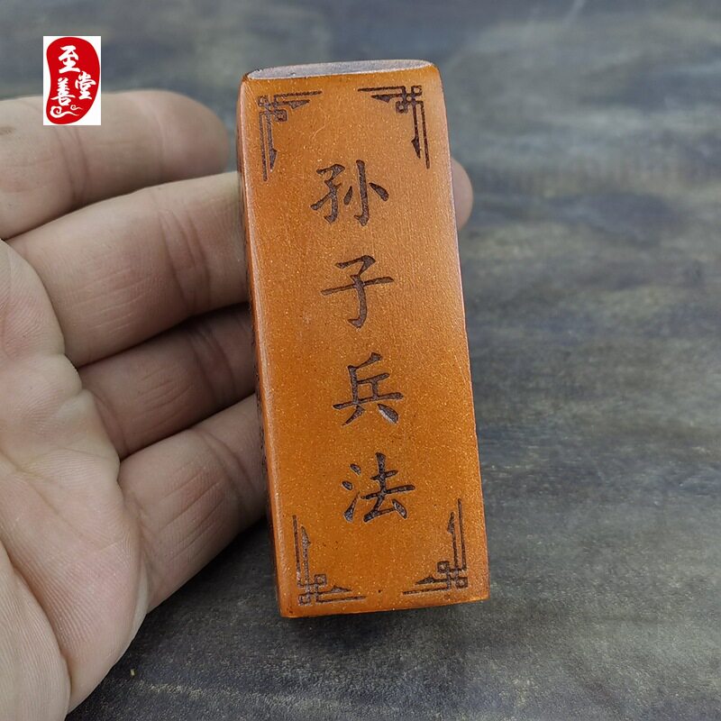 古玩收藏仿寿山石雕老田黄色孙子电线扎带/束线带