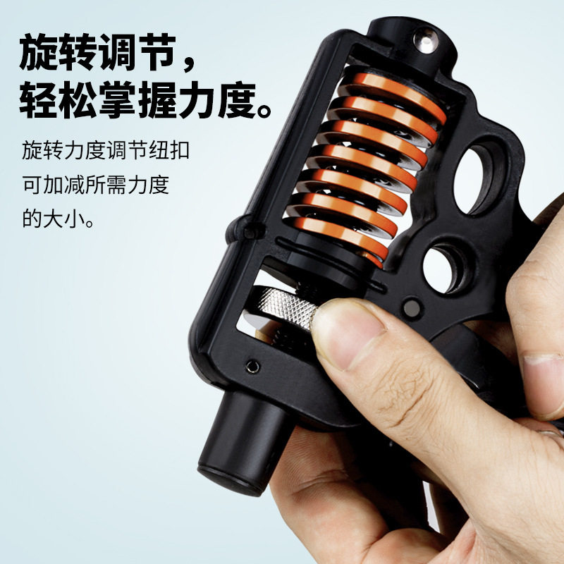 可调节握力器加长手柄手指训练器家用健身器材拉伸