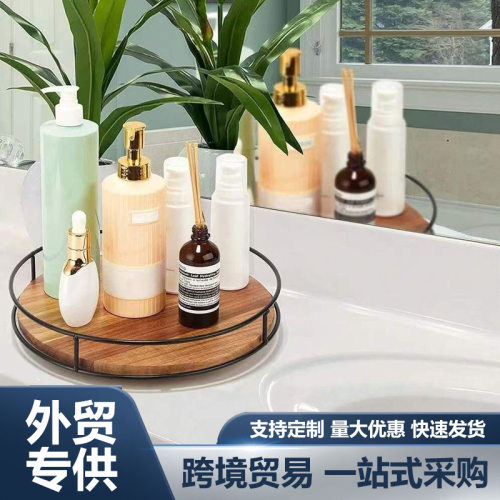 木质圆形旋转置物架厨房香料瓶整理架桌面转盘收纳架实木收纳托盘
