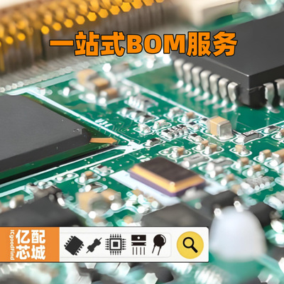 热卖原装STM32F427IIT6LQFP-176(24x24)单片机(MCU/MPU/SOC)