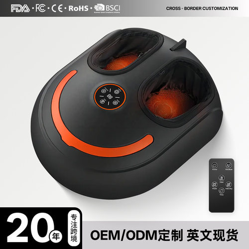 按摩足疗机现货遥控小尺寸气囊揉捏热敷足底足部按摩器轻巧便携