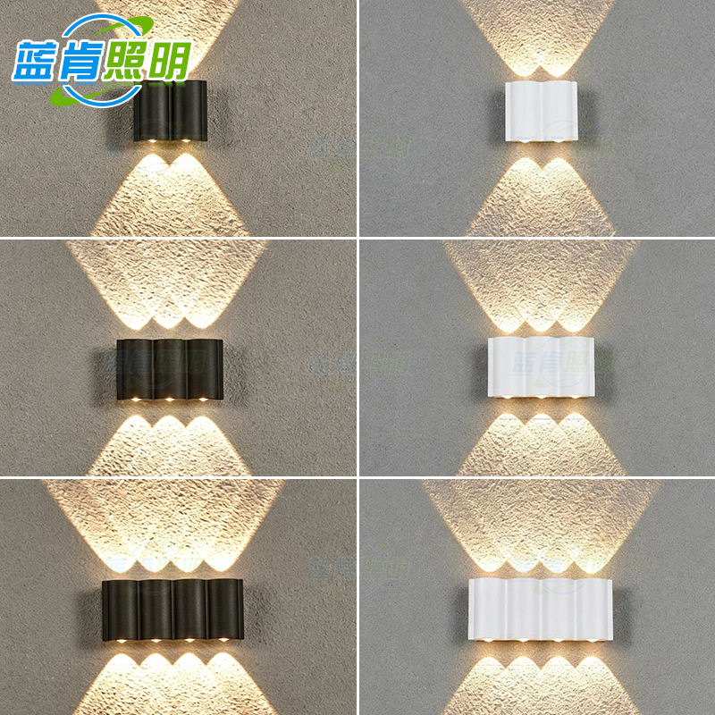 户外led壁灯防水庭院走廊简约上下打光卧室床头洗墙灯装饰壁灯
