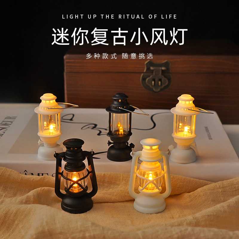 迷你复古仿真小夜灯led电子蜡烛灯手提风灯装饰氛围挂件桌面摆件