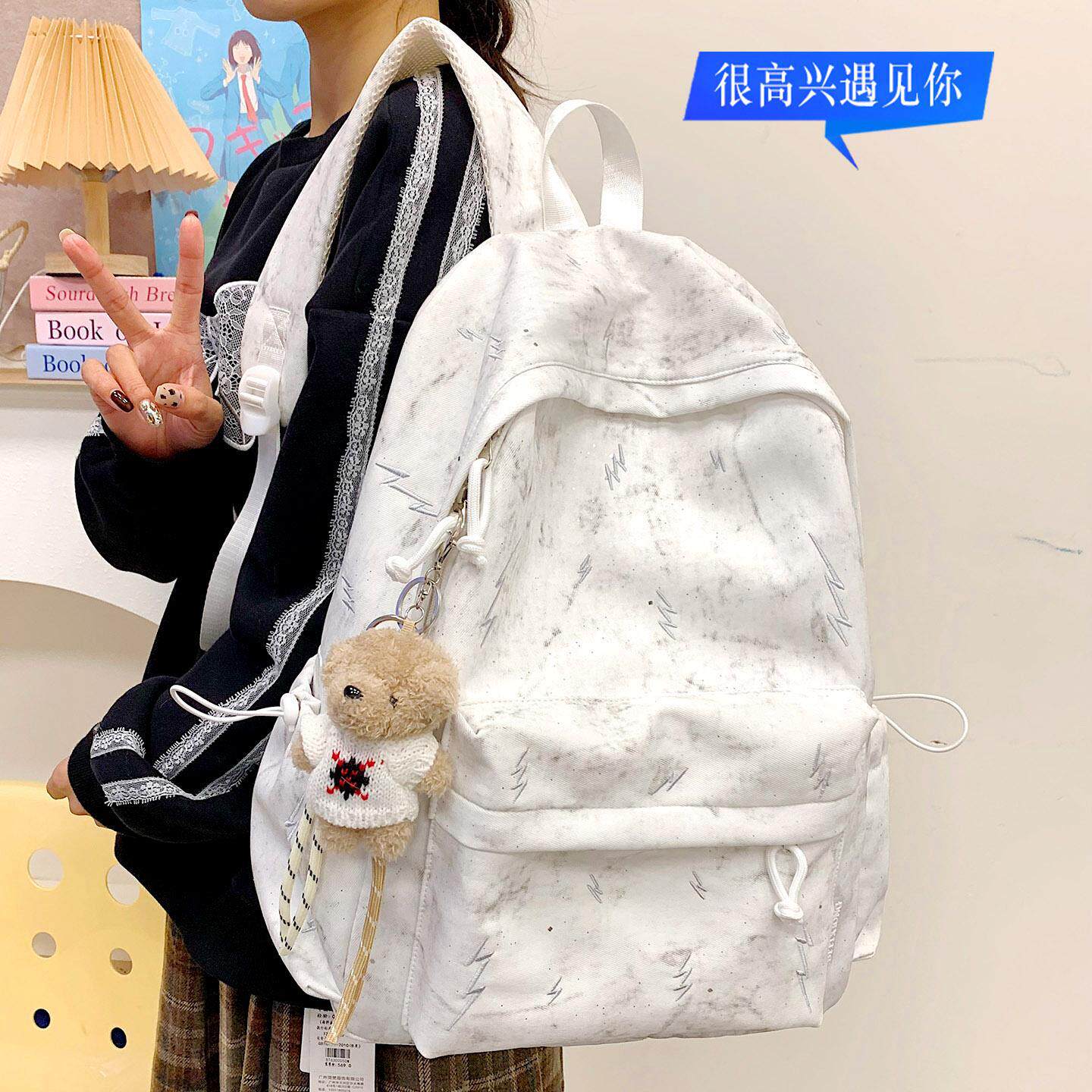 儿童书包小学生1-3年级女生初中生高中男学校背包定制批发双肩包