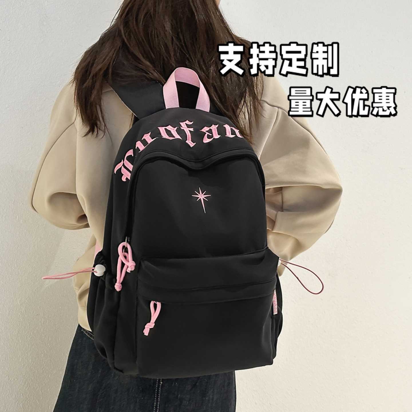 儿童书包小学生6-12岁初高中生女生大学生学校背包定制双肩包