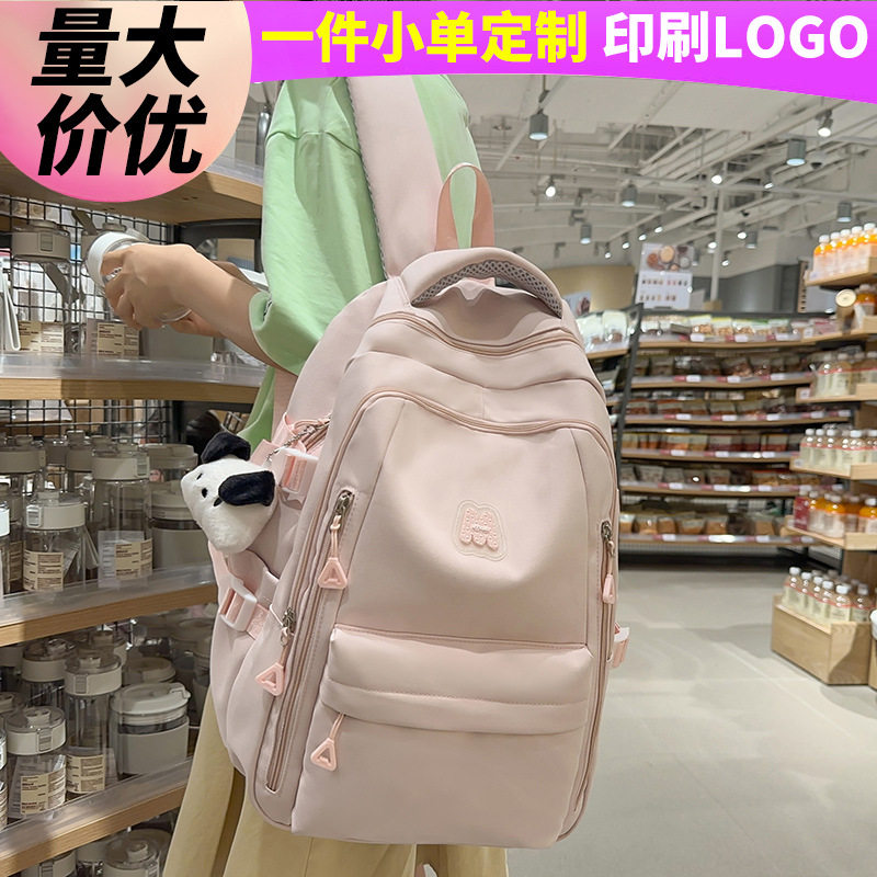 书包儿童小学生女生高颜值ins大容量字母高中背包定制批发双肩包
