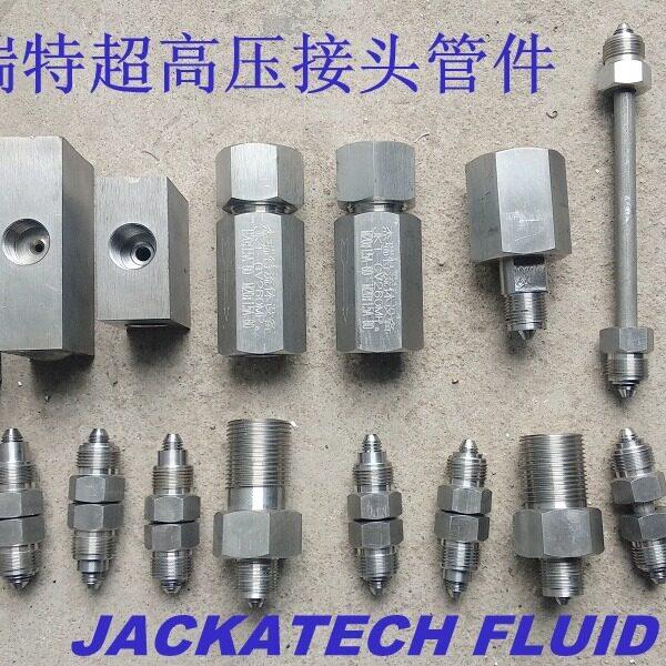 杰瑞特流体超压阀门管件接头液压对丝变径弯头直接