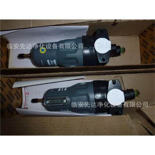 原装Atlas Copco阿特拉斯压缩空气过滤器DD 9 管道除油过滤器