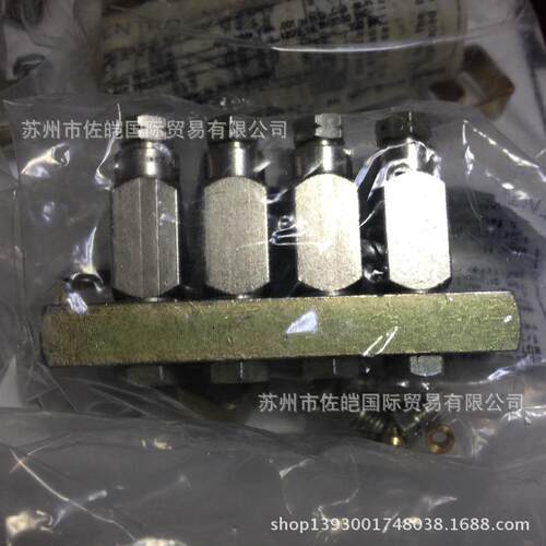 美国LINCOLN品牌原装83309-4型号干油分配器  SL33-4油脂分配阀