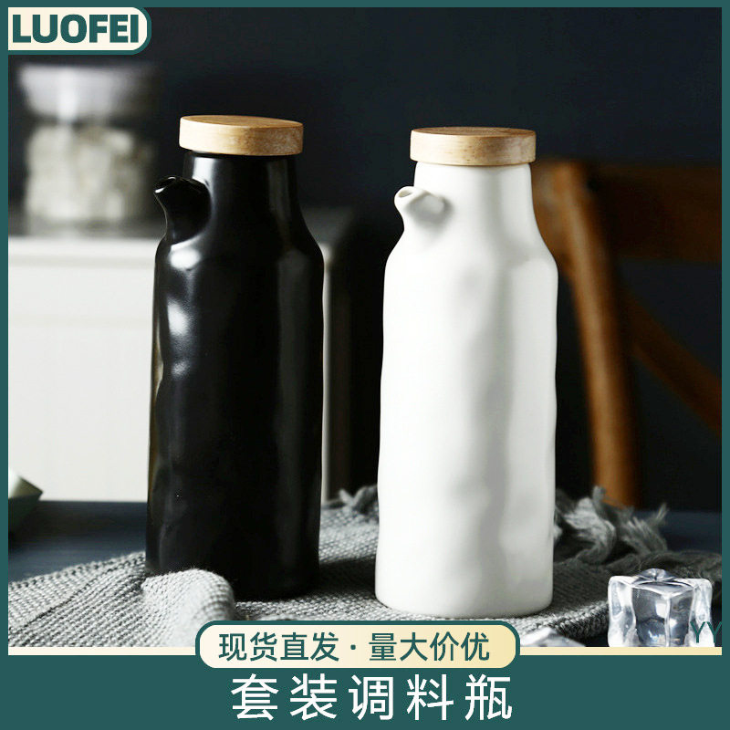 日式陶瓷调味瓶创意餐具家用厨房陶瓷油壶酱油醋瓶油瓶醋壶调味壶