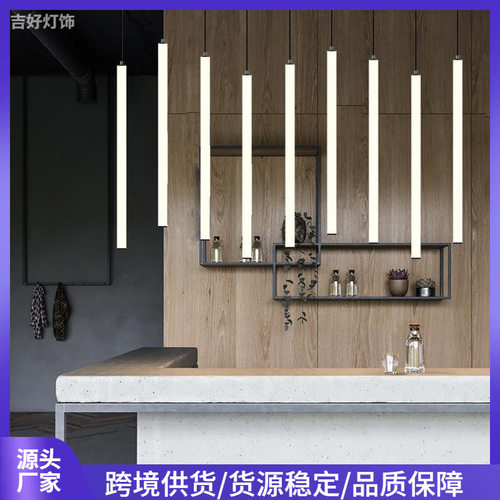 别墅旋转楼梯吊灯复式客厅简约长条极简餐厅吧台床头装饰中山灯具