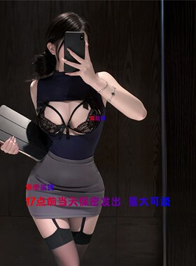 17点前当天发情调睡裙约会战袍