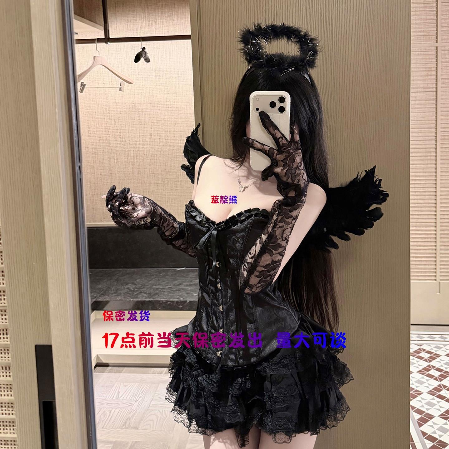 17点前当天发cos连衣裙恶魔翅膀