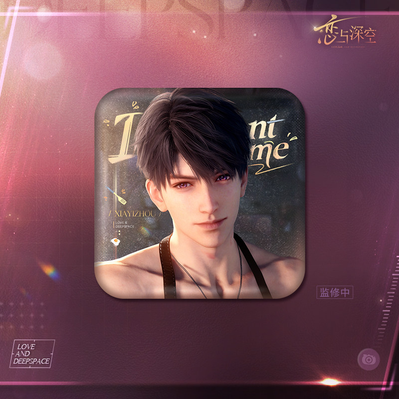 thumbnail for "Love and Deep Space" Only This Moment Series Tin Badge Pre-sale