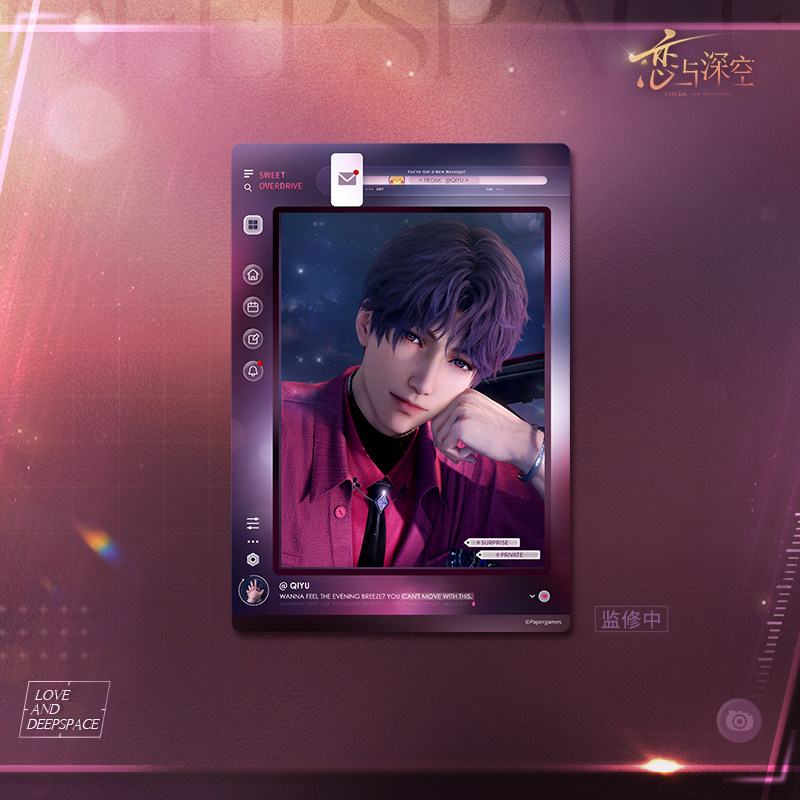 thumbnail for "Love and Deep Space" This Moment Series Signature Boards Pre-sale