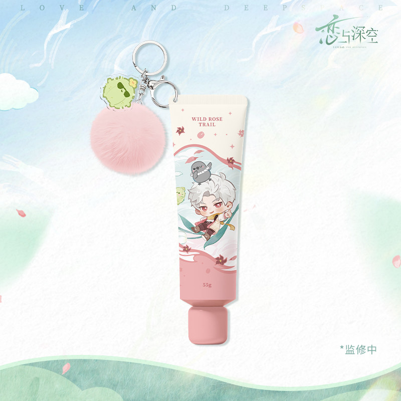 thumbnail for "Love and Deep Space" Lin Yu Breathing Series Qin Che Edition - Wild Path Rose Scar Pre-sale