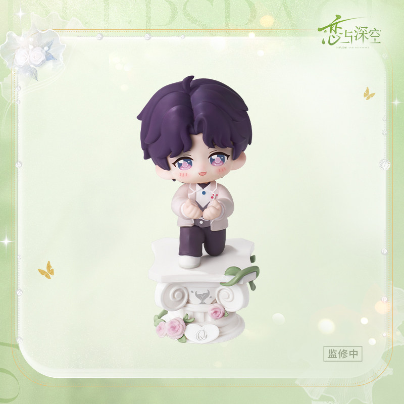 thumbnail for "Love and Deep Space" Deep Space Witnessed by the Deep Space series of Ring Ring Holder figurines pre-sale