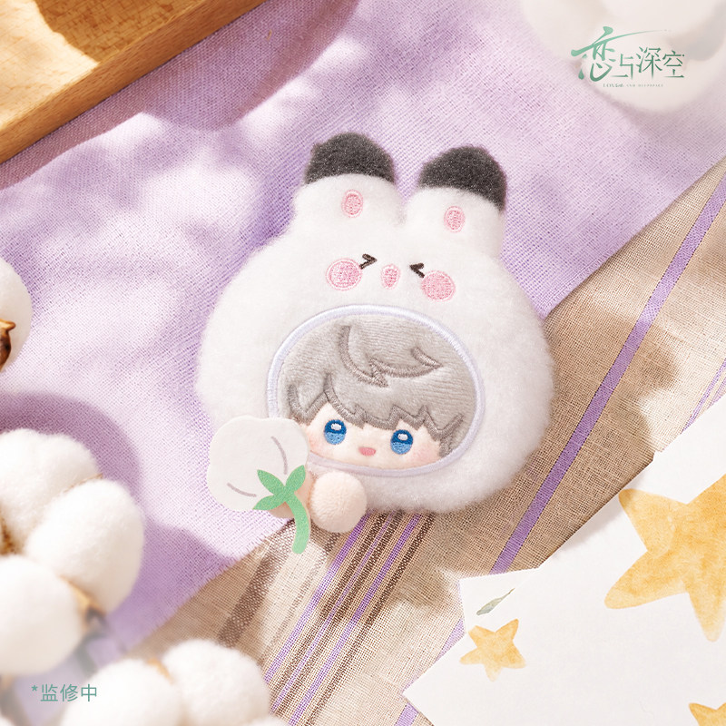 thumbnail for "Love and Deep Space" Lin Yu Breathing Series Plush Hair Clips Pre-sale
