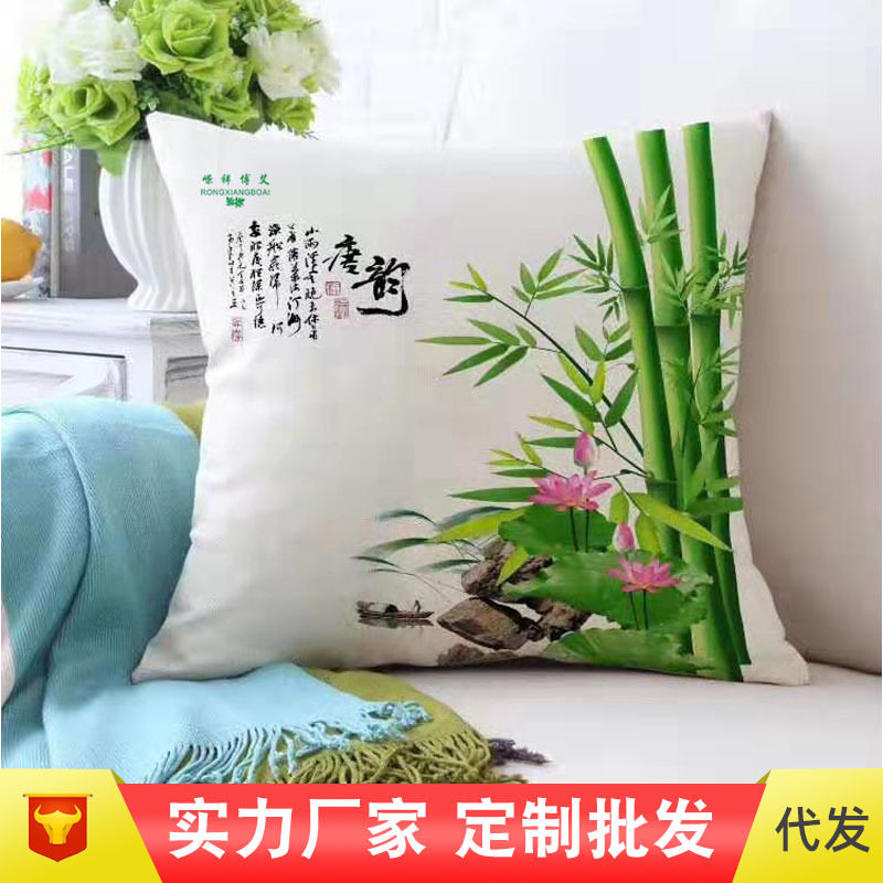 艾绒靠枕艾草靠背枕艾绒抱枕新款办公室简约靠枕艾绒枕