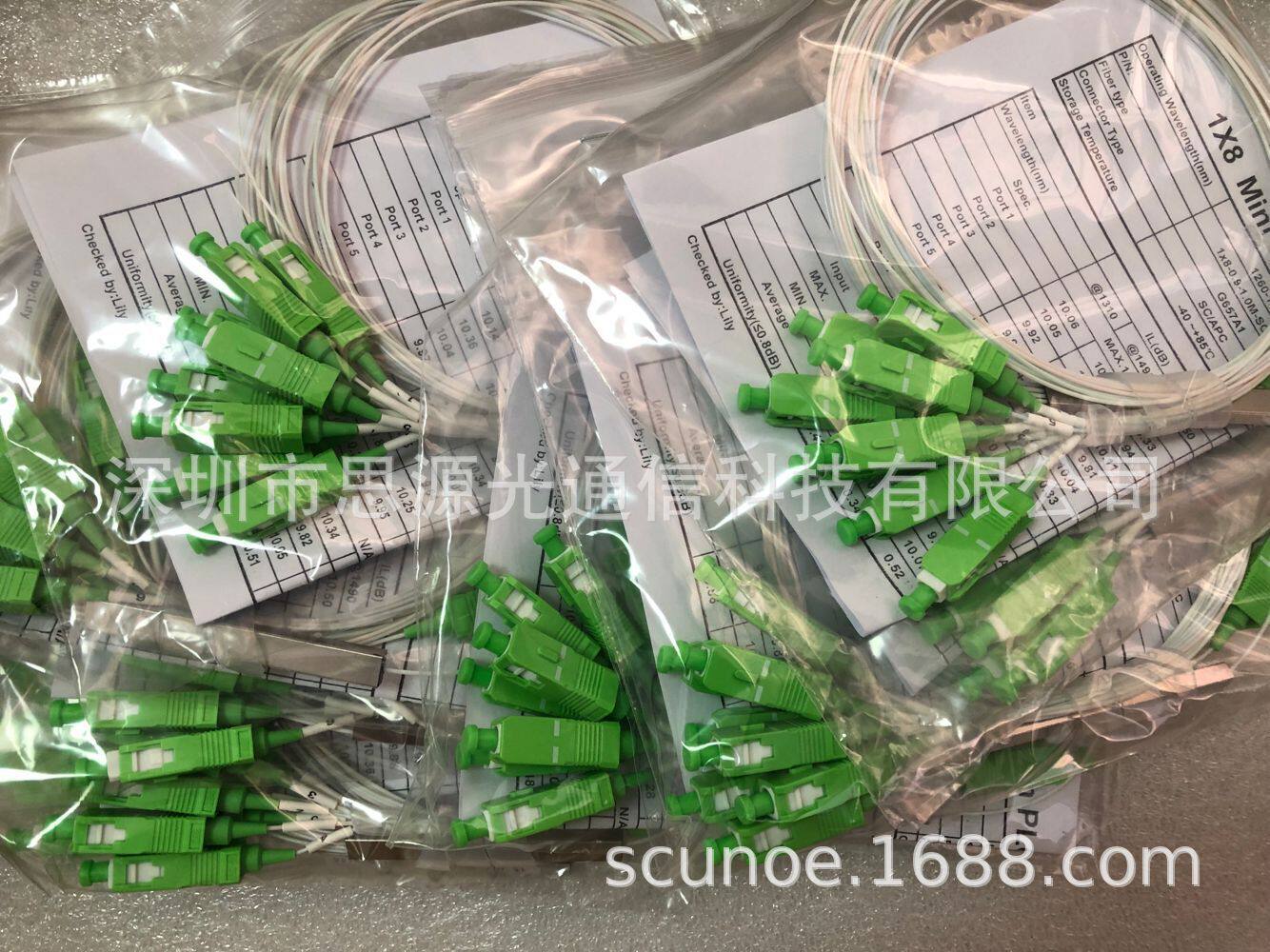 1X32分光器厂家销售PLC1分32分路器微分SCAPC