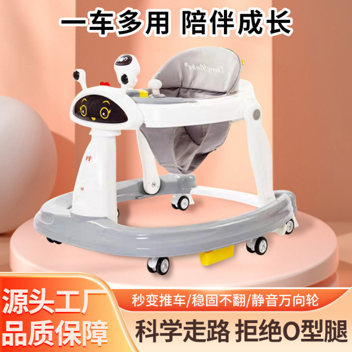 婴儿学步车防侧翻助步车宝宝手推车可坐音乐功能可拆卸餐盘带玩具