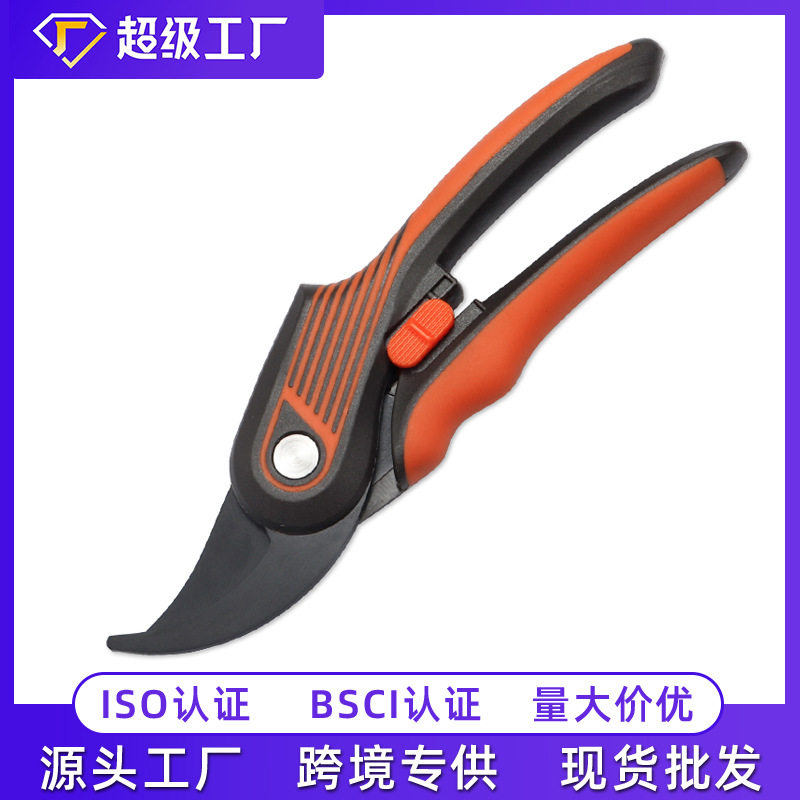 修枝剪刀粗枝树枝剪刀不锈钢果树修枝剪刀园林工具阳江厂家现货图片