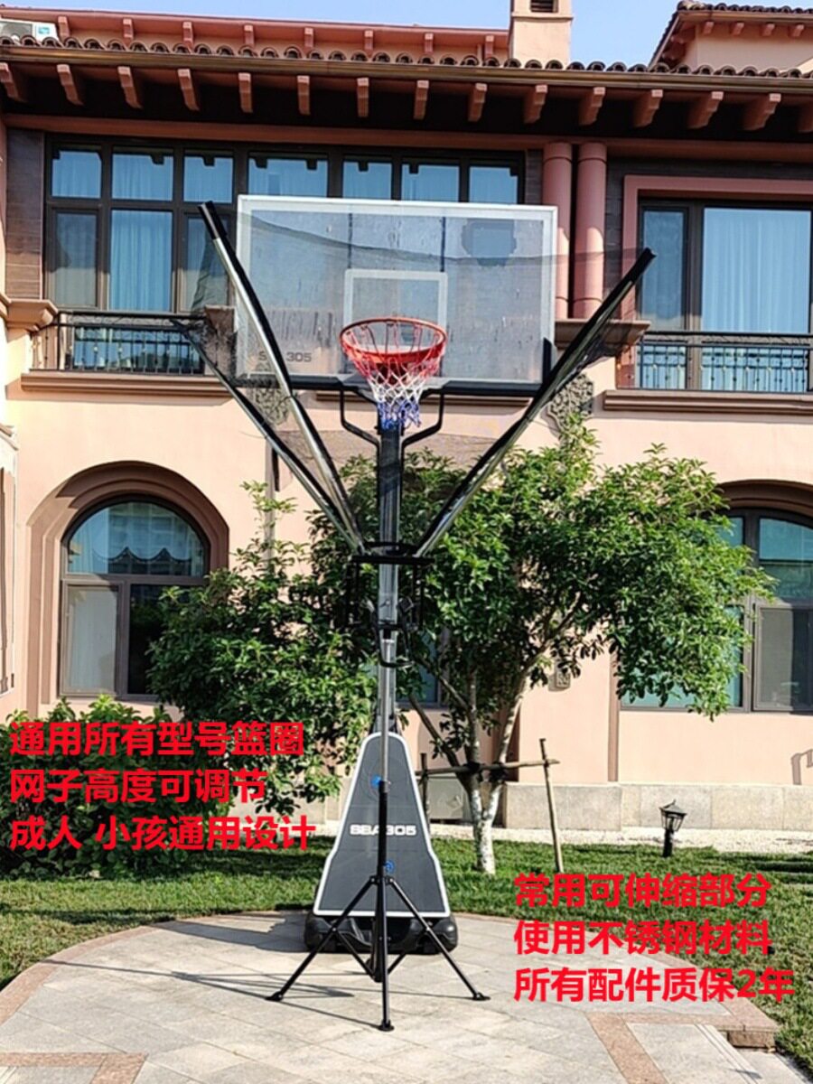 篮球投篮机三分训练免捡球自动回球器材便捷可携带悬挂式发球机