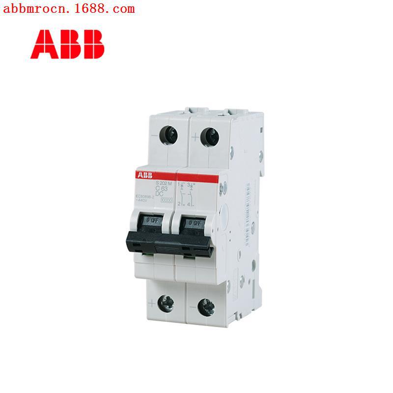 ABB断路器S200UC系列10KA空开1P3A交直流C特性S201M-C3UC V