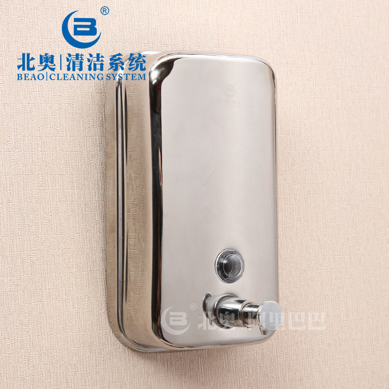 北奥皂液器酒店卫生间壁挂式手动不锈钢大容量皂液盒洗手液盒