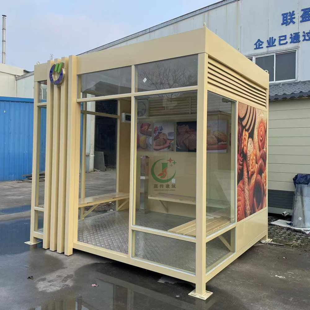 户外吸烟亭休息室户外成品钢结构电线扎带/束线带