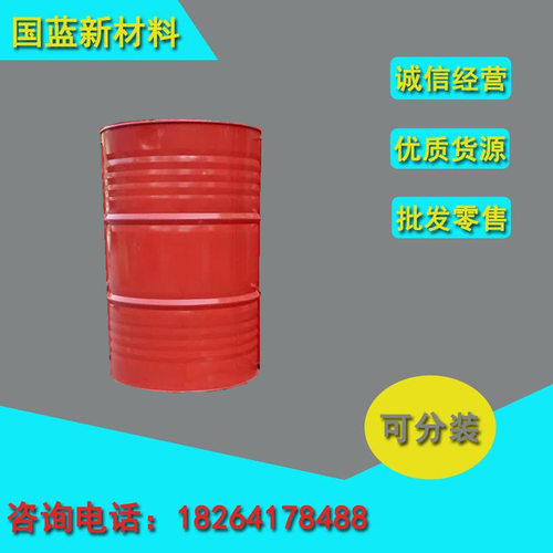 异氰酸聚合MDI巴斯夫M20S聚氨酯黑料保温保冷建筑罐体施工