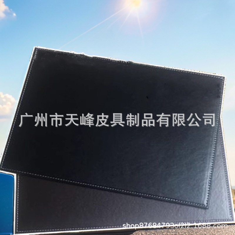 酒店宾馆公司前台接待大号盖章垫板签字板办公桌垫写字板加厚台垫