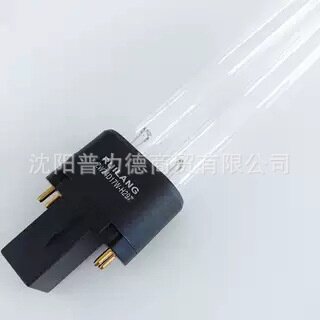 紫外灯管ZW24D17W-H297消毒灯G32Q灯头24W