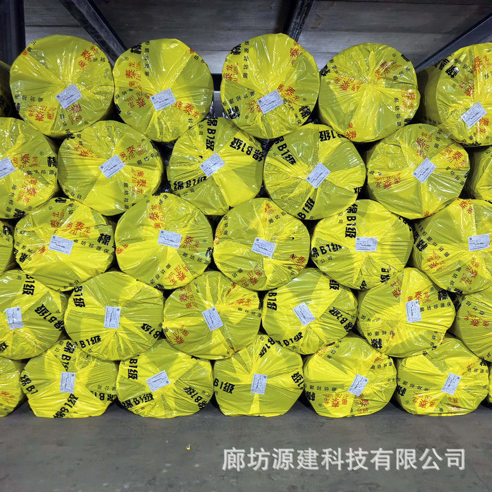 20mm厚度B1级橡塑板阻燃保温隔热隔音棉橡塑海绵保温隔热橡塑板