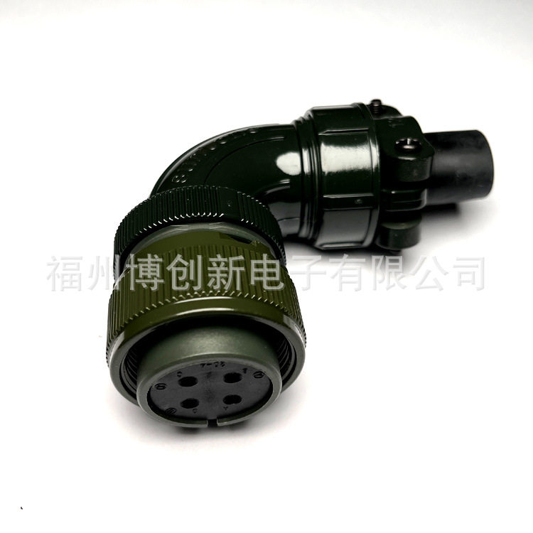 原装suntone航空插头4芯MS3108D20-4S弯头MS3108B20-4S4孔