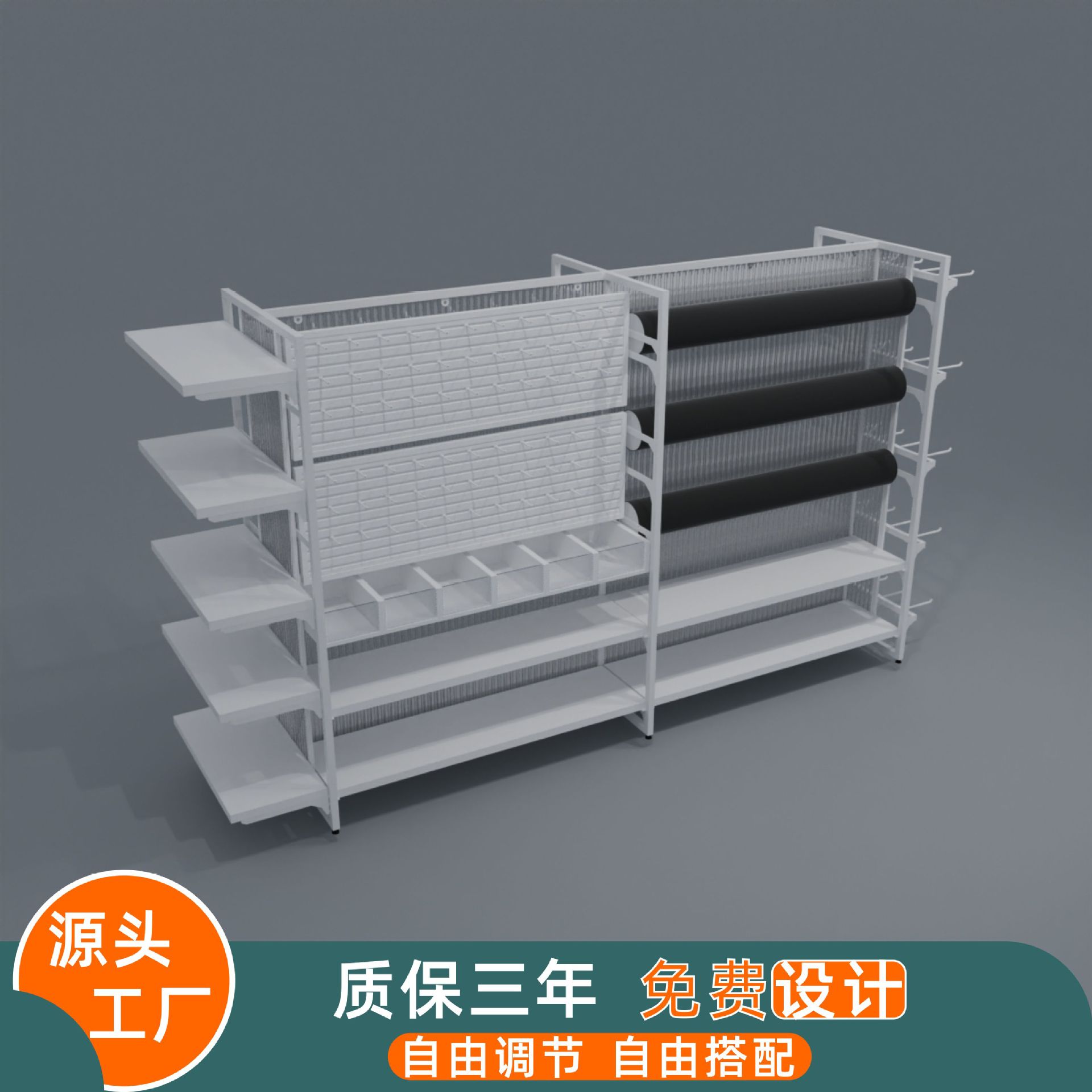 货架展示架白色货架双面中岛货柜中岛柜饰品货架精品店整店设计
