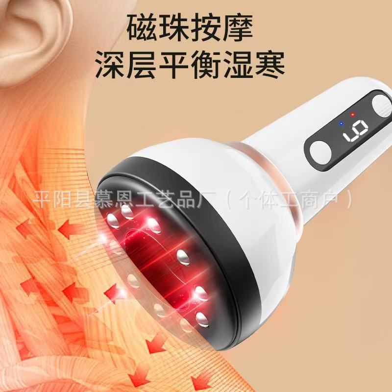 多功能家用加热养生拔罐仪器电动刮痧仪充电智能负压经络吸痧仪