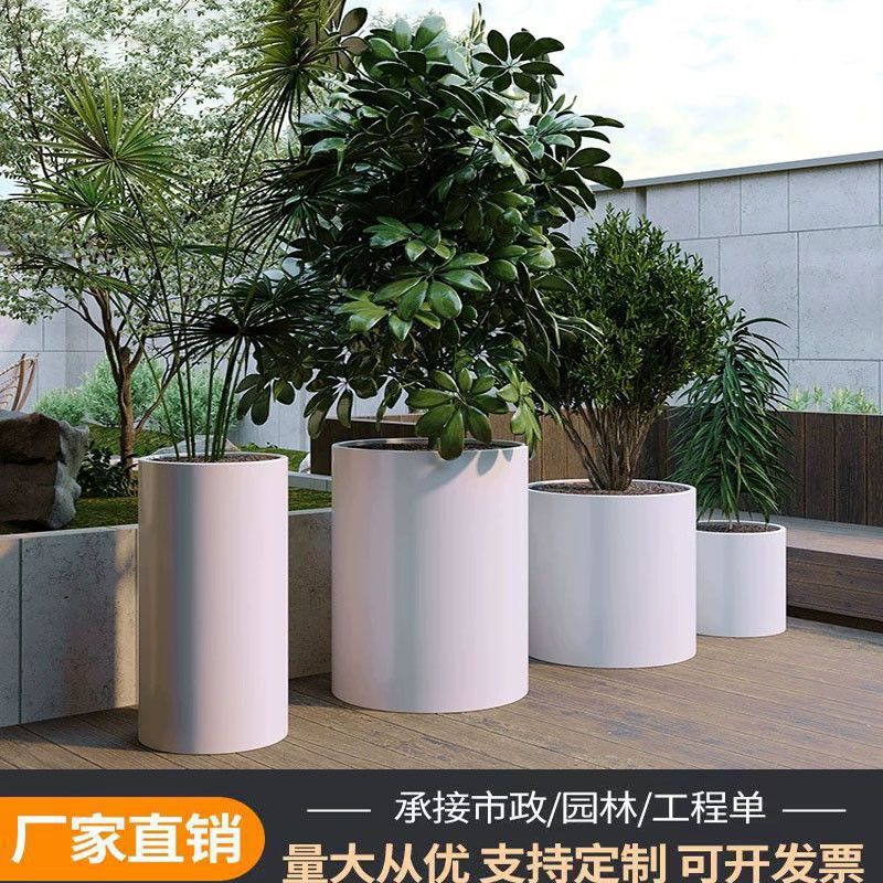 户外铁艺外摆金属大型花箱室外圆柱形花盆市政花槽圆形高筒直