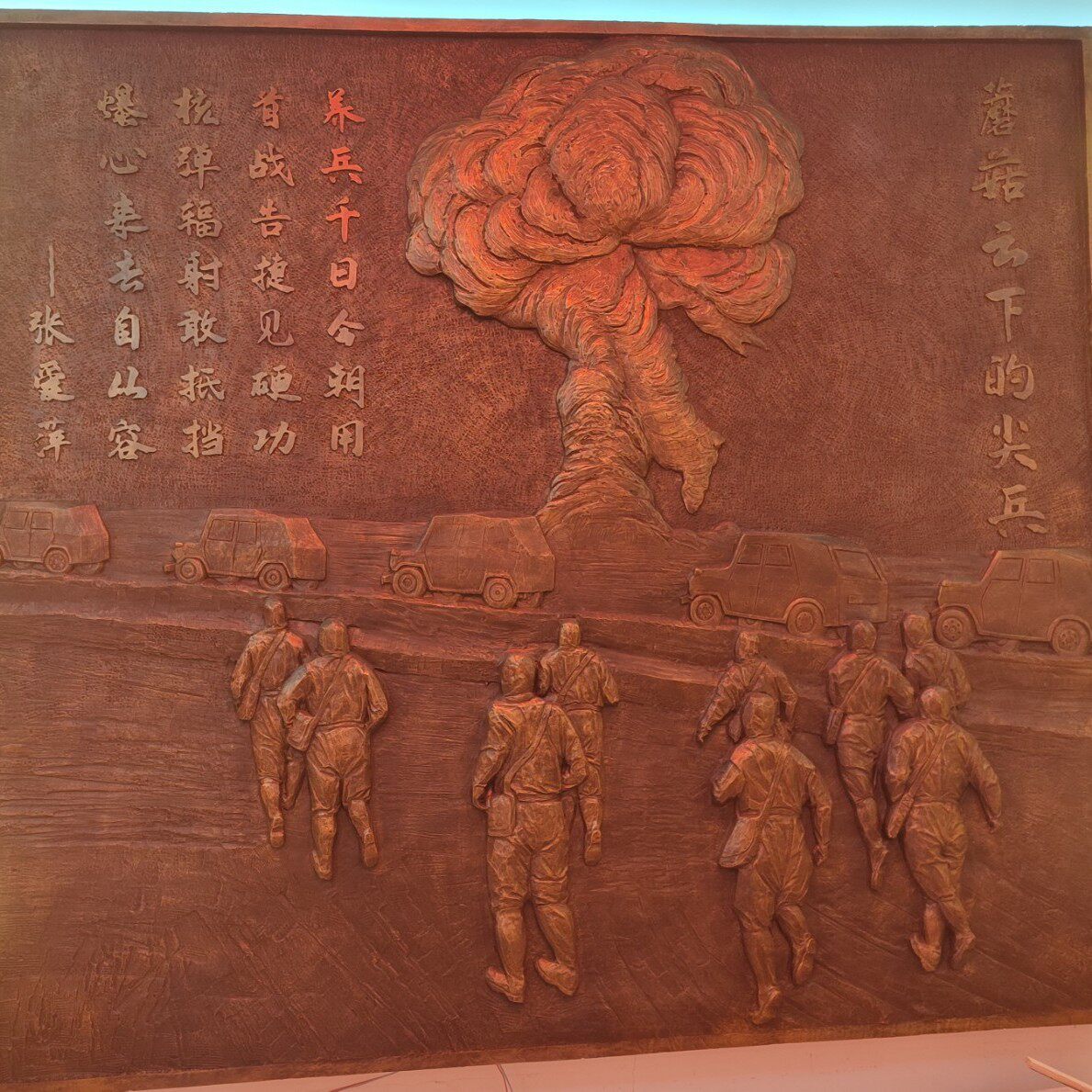 玻璃钢仿铜锻铜浮雕铸铜人物石雕弧形铜浮雕纪念馆校园文化